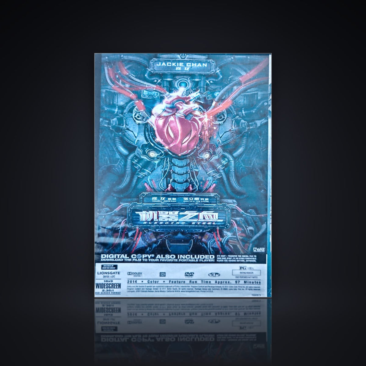 Bleeding Steel - DVD