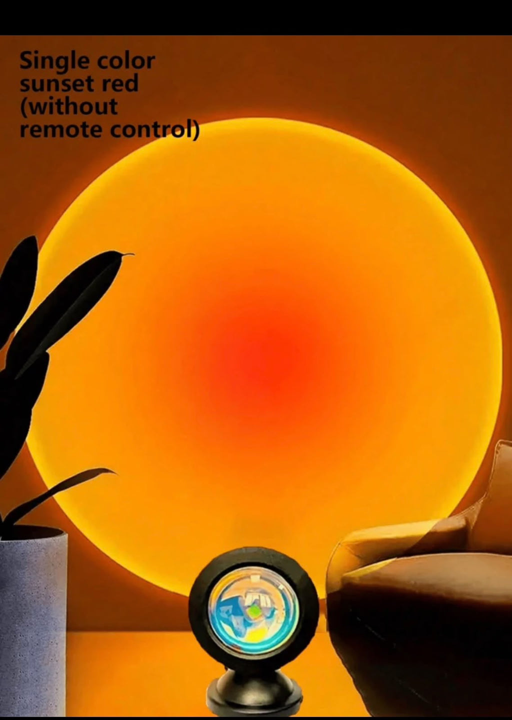 مصباح بروجيكتور الغروب – Sunset Projection Lamp مع ريموت